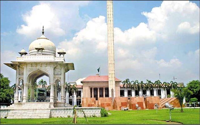Punjab Assembly building in Lahore, seat of the Punjab government, where Chief Minister Maryam Nawaz Sharif chaired the Suthra Punjab review meeting and set a one-week deadline