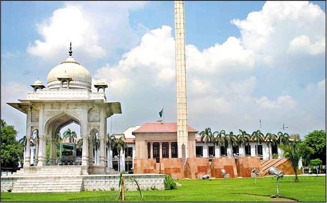 Punjab Assembly building in Lahore, seat of the Punjab government, where Chief Minister Maryam Nawaz Sharif chaired the Suthra Punjab review meeting and set a one-week deadline