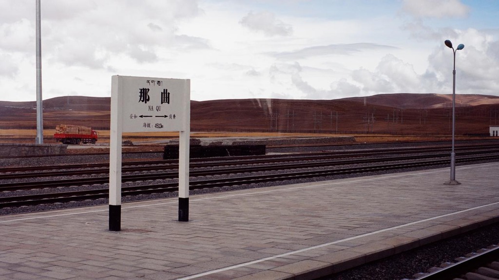 Nagqu railway station with the Tibetan plateau in the background, the city near the quake-hit Baqen county.