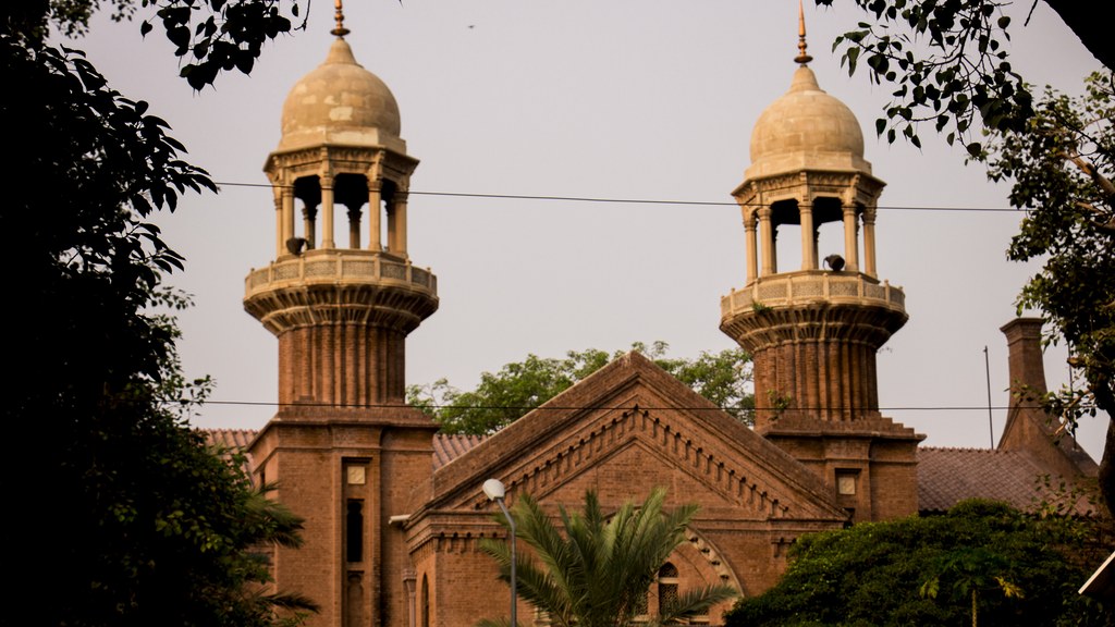 Lahore High Court building in Lahore, shown in a file photograph.