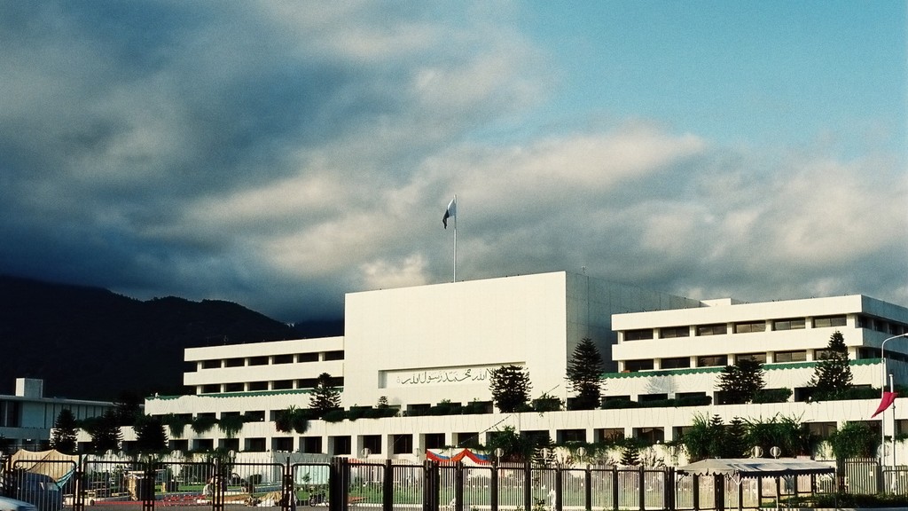 Parliament House in Islamabad, Pakistan