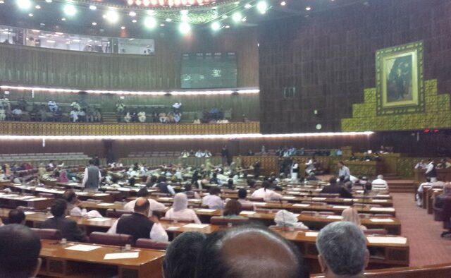 Inside the National Assembly chamber at Parliament House in Islamabad during a parliamentary session, where both houses approved the emergency proclamation for Khyber Pakhtunkhwa