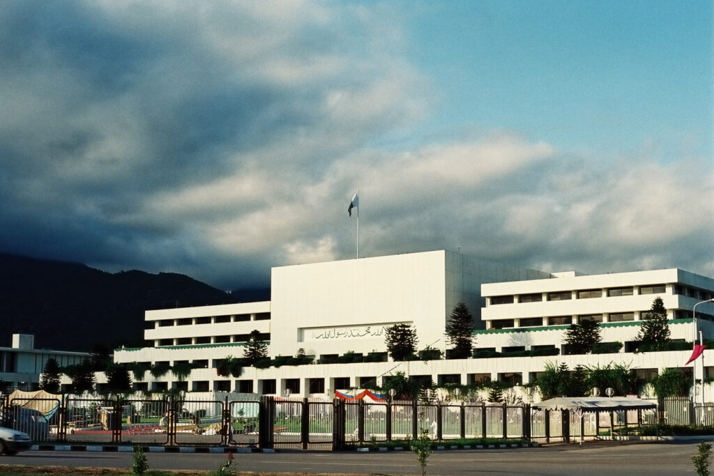 Parliament House in Islamabad, Pakistan